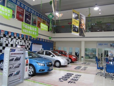 三環雪佛蘭·武漢瑞通汽車銷售服務 專業可靠的汽車銷售伙伴