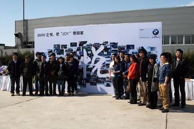 悅賞車展，惠購寶馬——北京燕寶車展特惠周暨品質二手車專場